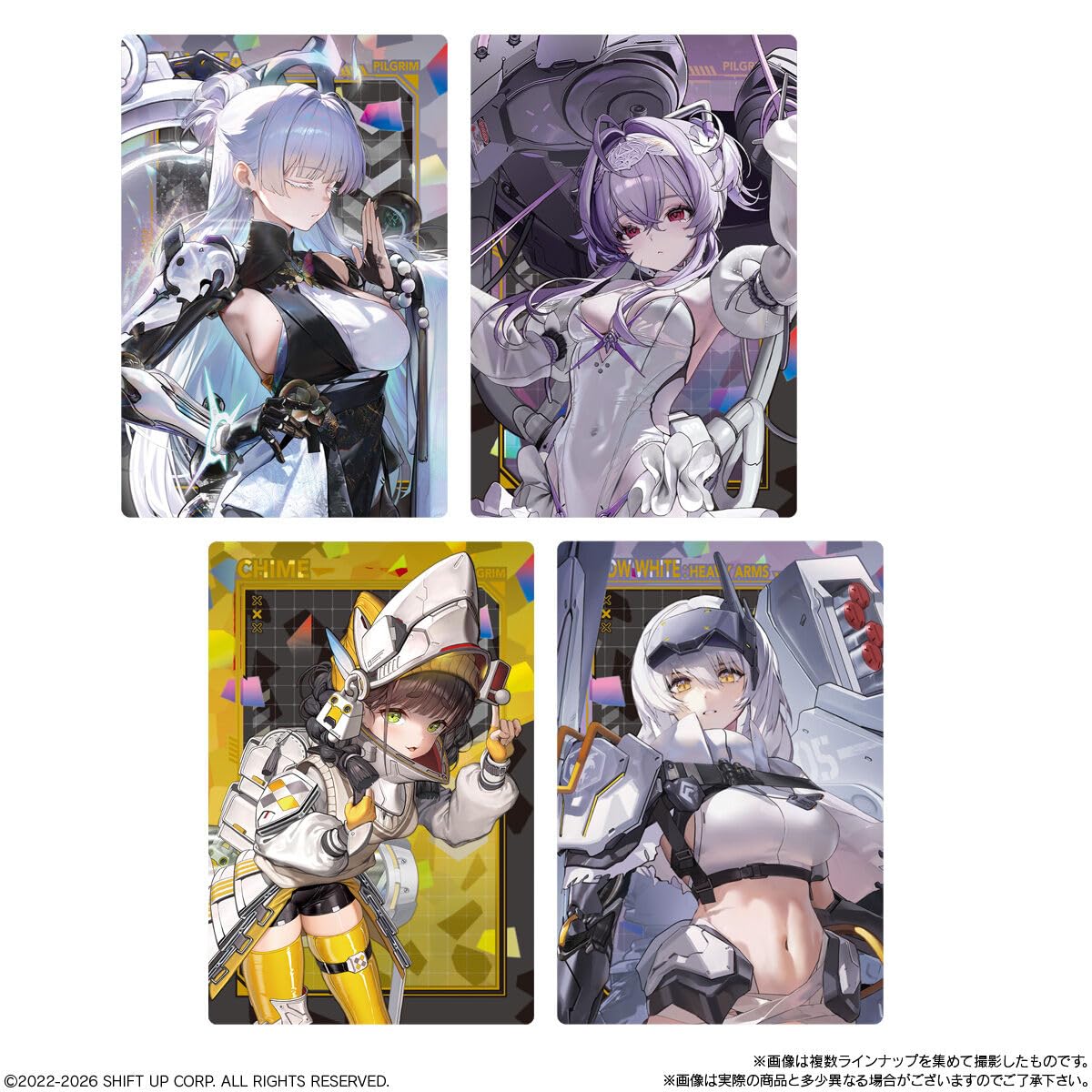Amazon | バンダイ(BANDAI) 勝利の女神：NIKKE ウエハース5